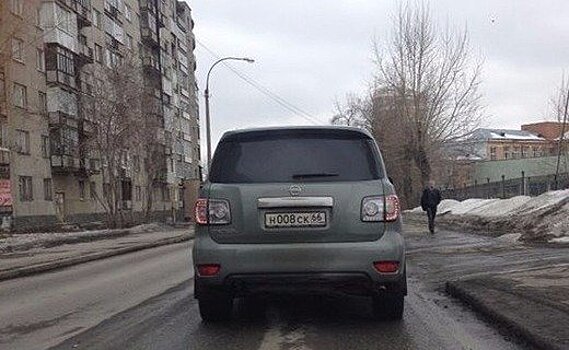 Новый губернатор Магаданской области и бывший мэр Тагила продает на avito свой внедорожник