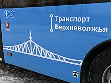 На 36-й маршрут в Твери выйдут автобусы большого класса