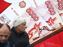 За деньгами россиян устроили «охоту»
