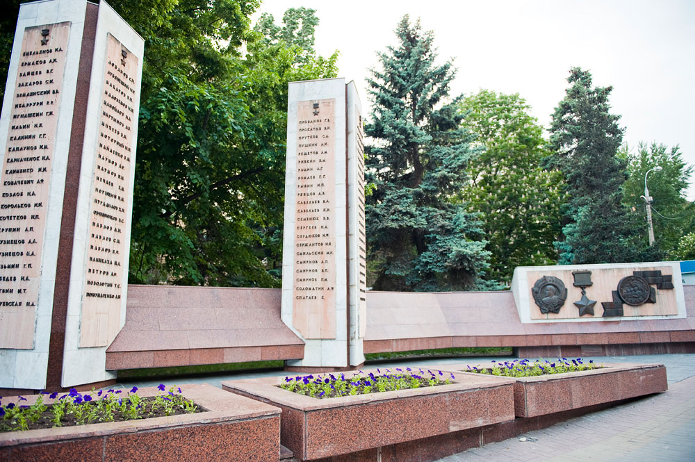 Аллея героев, Волгоград, Россия, Европа