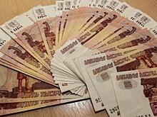 Озвучена зарплата дизайнера-декоратора во Владивостоке