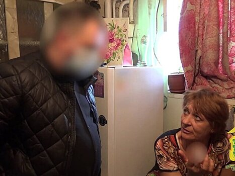 Жительница Липецкой области попыталась оправдаться за слова о теракте в "Крокусе"