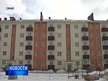 В Сибае программа по переселению из аварийного жилья завершится уже весной