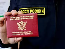 Дачницу из Самарской области судебные приставы обязали передвинуть забор
