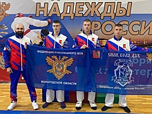 Вологодский спортсмен стал бронзовым призёром Всероссийских соревнований по рукопашному бою