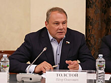 Петр Толстой: Трагедия 11 сентября доказала, что заигрывать с террористами нельзя