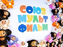 "Союзмультфильм" отсудил более 100 тыс рублей за использование образа Чебурашки