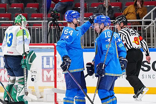 Казахстан одержал волевую победу в матче со Словенией на ЧМ-2023 по хоккею