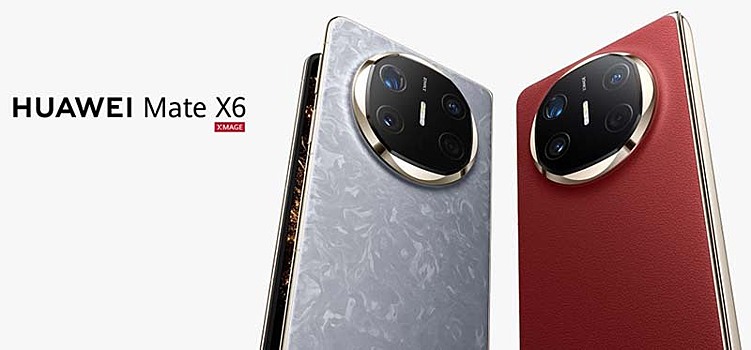 Huawei Mate 70 и Mate X6 — последние смартфоны бренда на базе Android