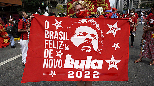 Описаны отношения России и Бразилии после выборов
