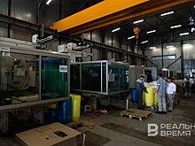 На территории Васильевского стекольного завода появится индустриальный парк