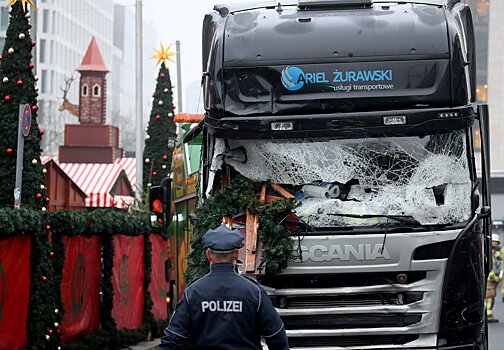 Полиция: Германия находится в состоянии войны