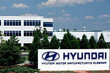 В России завершили сделку по приобретению завода Hyundai
