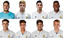 Летом молодёжную команду "Реала" покинут восемь игроков