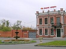 Уйти, не опуская глаз