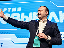 В МИД резко ответили Даванкову на заявления об убежище Маску