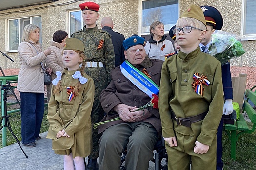 Отметивший столетний юбилей ветеран может 30 раз подтянуться на турнике