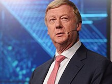 Чубайс показал мопед за полмиллиона рублей