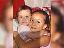 Рэперша Инстасамка показала архивное фото с младшей сестрой Ритой