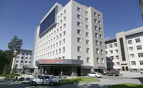 Экс-главу клиники Мешалкина начали судить по делу о хищении 1,3 млрд рублей в Новосибирске