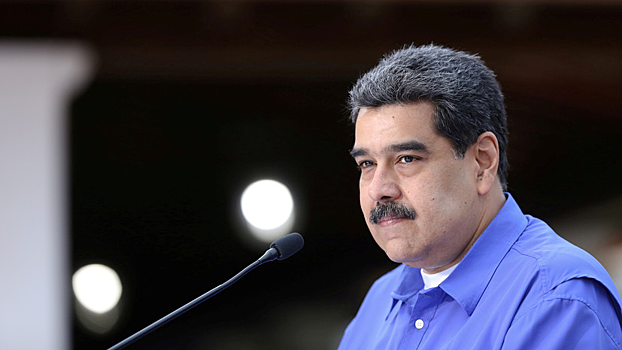 США потребовали от ЕС не вести переговоры с Мадуро