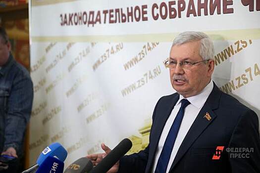 Куратор выборов на Урале сделал заявление о споре Челябинска и Кургана за места в Госдуме