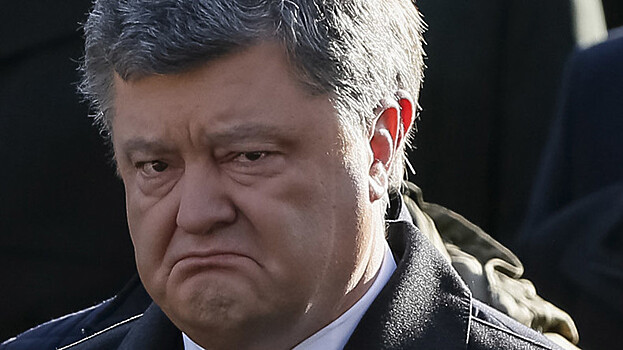 Украина проиграла России спор