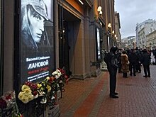 Завершилась церемония прощания с Василием Лановым