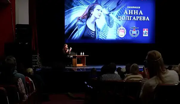 На Волге "За рекой Смородиной": в Самаре прошел концерт Анны Долгаревой
