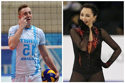 Экс-волейболист сборной России оскорбил Туктамышеву