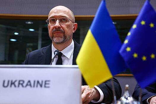 В Киеве раскрыли планы Украины после завершения конфликта