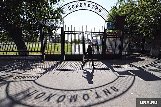 Власти Кургана не будут тратить бюджет на ремонт стадиона