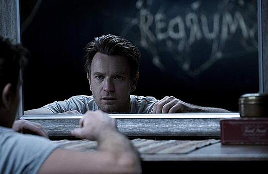 Что смотреть в кино с 7 ноября