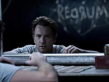 Что смотреть в кино с 7 ноября