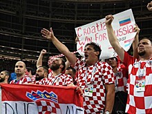 Легенда сборной Хорватии назвал преимущества команды в финале ЧМ-2018