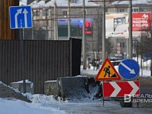 В Казани на два месяца закроют участок дороги по улице Юлиуса Фучика