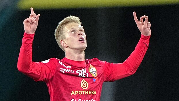 Кисляк обогнал Батракова и стал самым дорогим футболистом РПЛ по версии CIES, Педро – 3-й, Гладышев выше Угальде