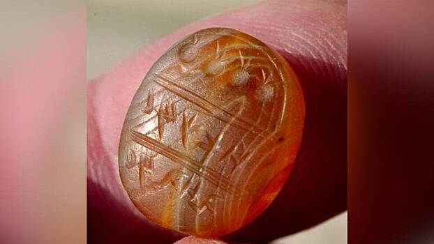 В Израиле нашли 2700-летнюю печать чиновника Иудейского царства