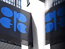ОПЕК готова компенсировать дефицит на рынке нефти после санкций США против РФ