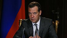 Медведев рассказал о росте доходов бюджета на триллион рублей