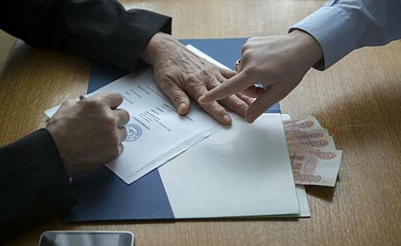 Уральского металлурга оштрафовали на семь миллионов за откат