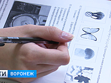 В жизни пригодится. Воронежцы впервые написали химический диктант