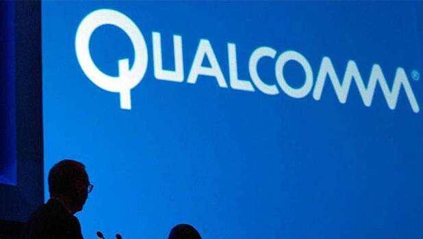 Qualcomm заявила, что не против слияния с Broadcom