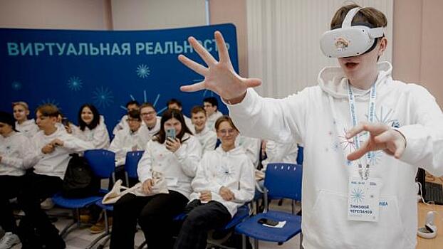 Школьников научили искать нефть в виртуальной реальности на научном форуме «Полюс знаний»