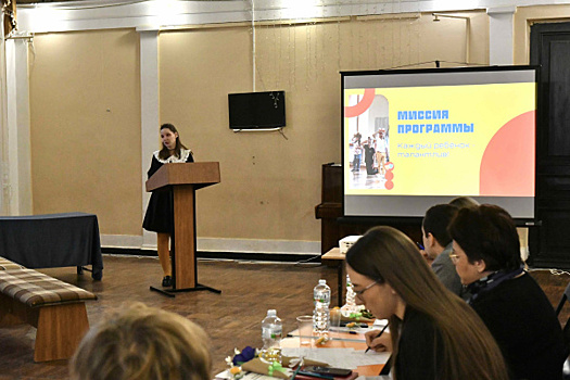 Категории педагогических работников. Формирование аттестационной комиссии. Порядок формирования аттестационных комиссий. Сайт цпо самара аттестация педагогов. Аттестация педагогических работников.