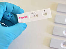 "Ъ": в России произошел резкий рост заболеваемости сифилисом