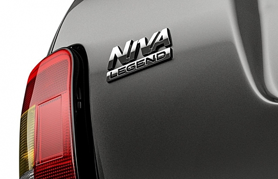 "АвтоВАЗ" раскрыл оснащение антикризисной Lada Niva Legend