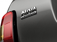 "АвтоВАЗ" раскрыл оснащение антикризисной Lada Niva Legend
