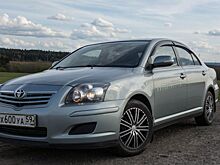 Специалисты рекомендуют приобретать Toyota Avensis с пробегом