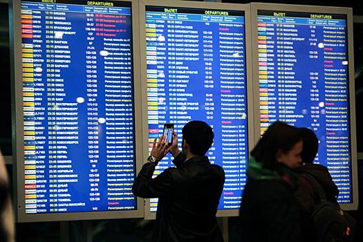 Ростуризм: Россия и Китай продлят время безвизовых групповых туристических поездок